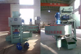 鄭州聯(lián)科機(jī)械制造公司 128s高速數(shù)控模壓彩瓦機(jī)產(chǎn)品詳解